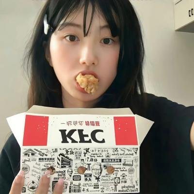 山谷：以牙还牙